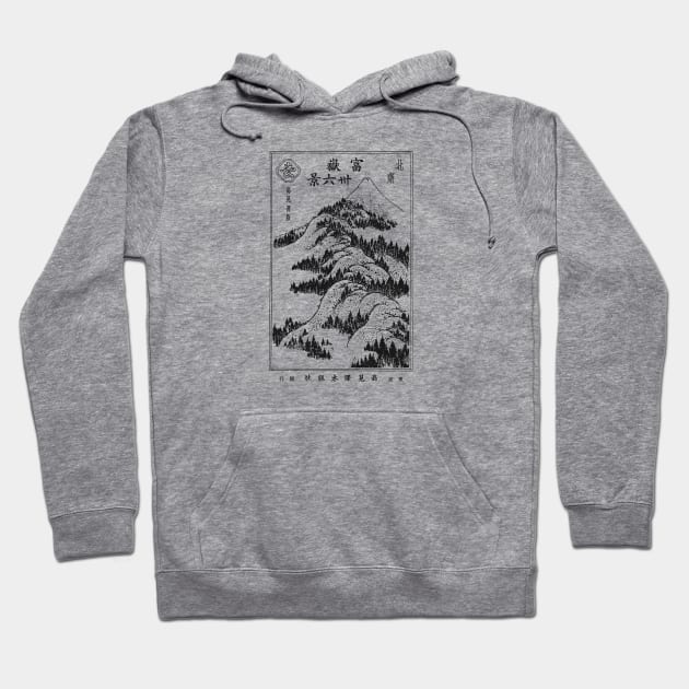 Mount Fuji by Hokusai in Japan stylised Cover Dark Hoodie by SolidFive7